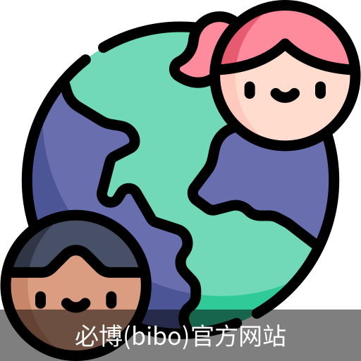 必博